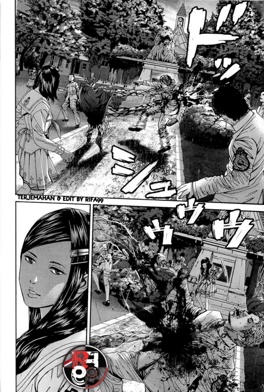 Biohazard: Marhawa Desire Chapter 19 Image 22