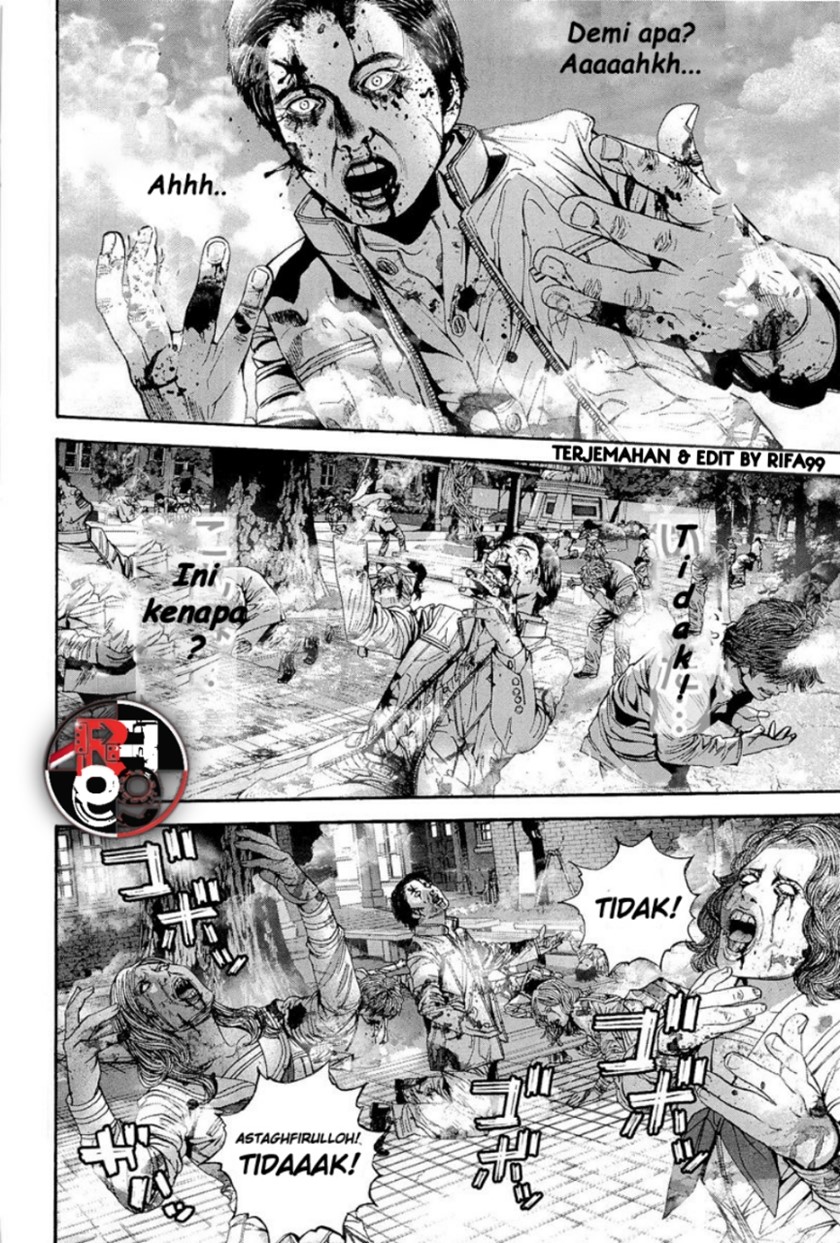 Biohazard: Marhawa Desire Chapter 19 Image 28