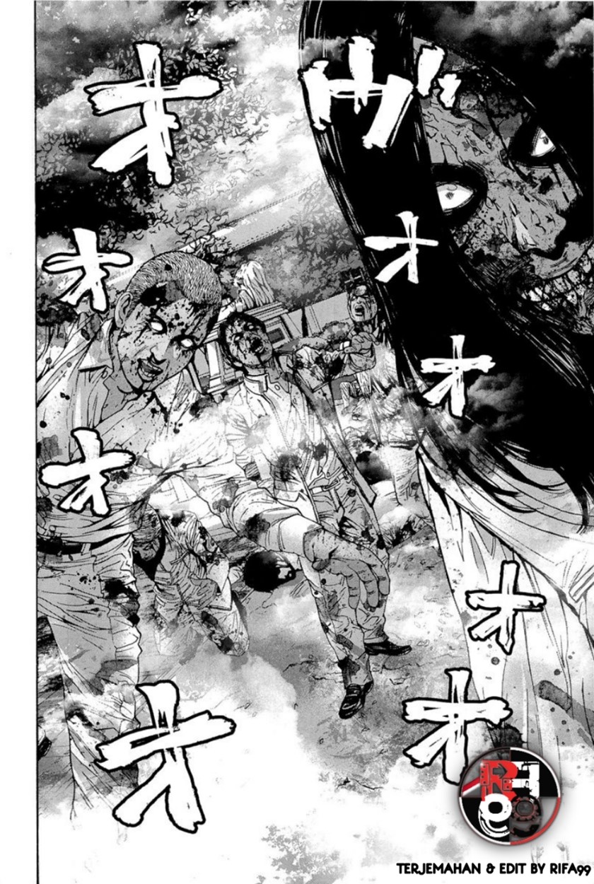 Biohazard: Marhawa Desire Chapter 19 Image 30