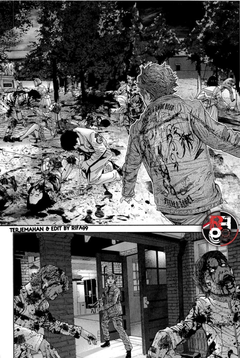 Biohazard: Marhawa Desire Chapter 20 Image 9