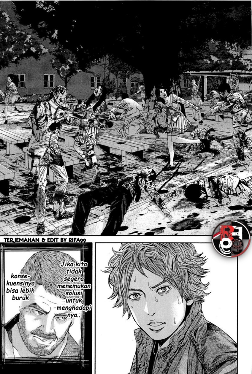 Biohazard: Marhawa Desire Chapter 20 Image 10