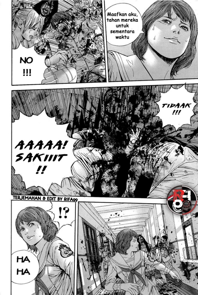 Biohazard: Marhawa Desire Chapter 20 Image 15