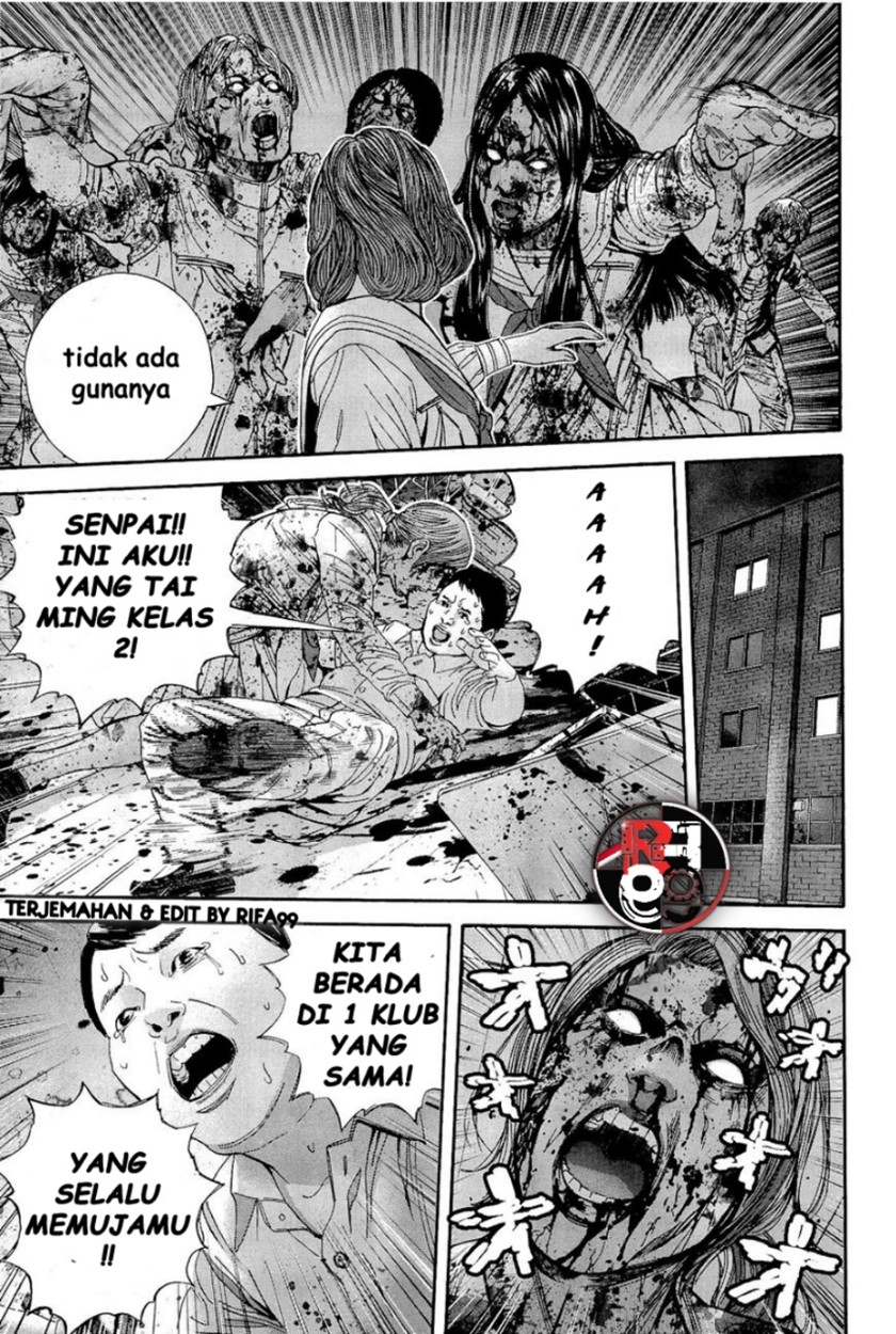 Biohazard: Marhawa Desire Chapter 20 Image 16