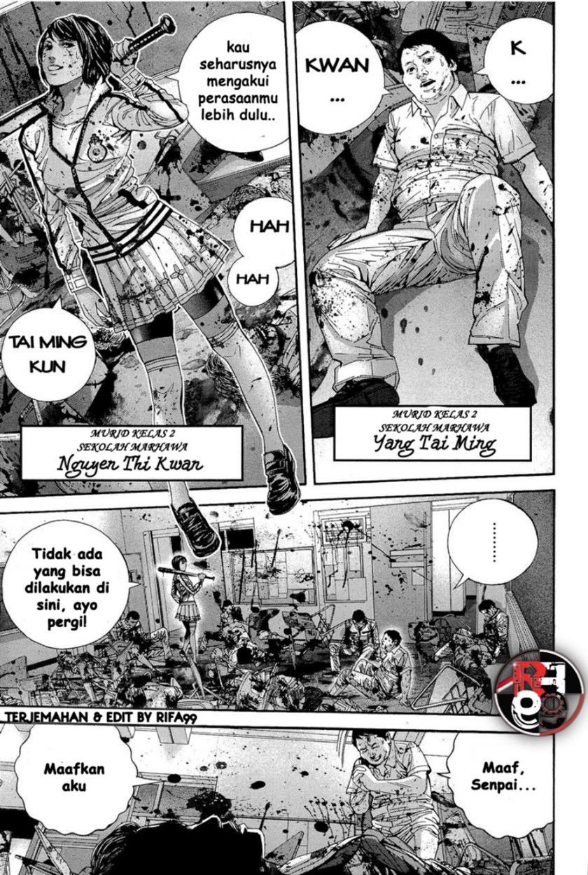 Biohazard: Marhawa Desire Chapter 20 Image 18