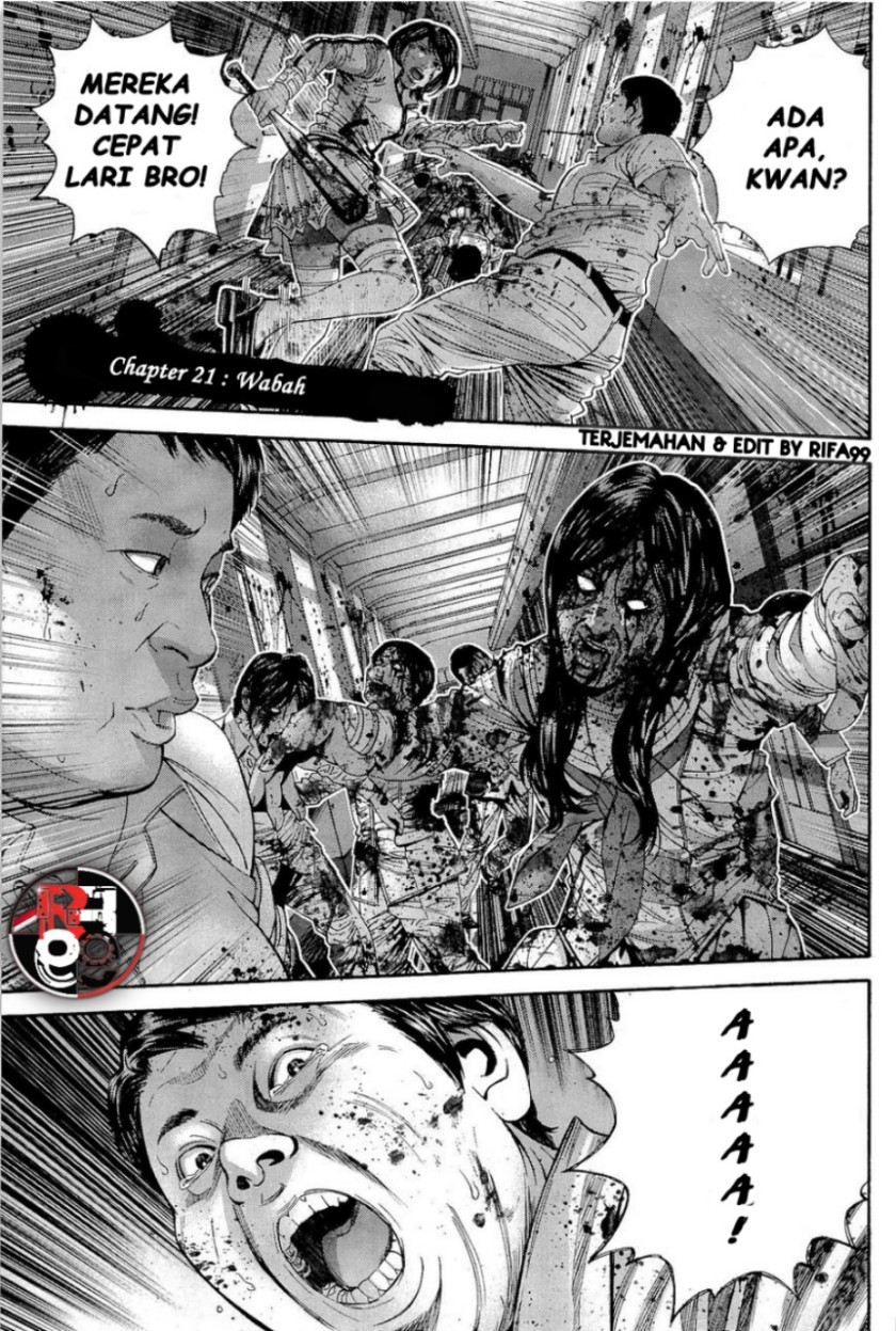 Biohazard: Marhawa Desire Chapter 21 Image 2