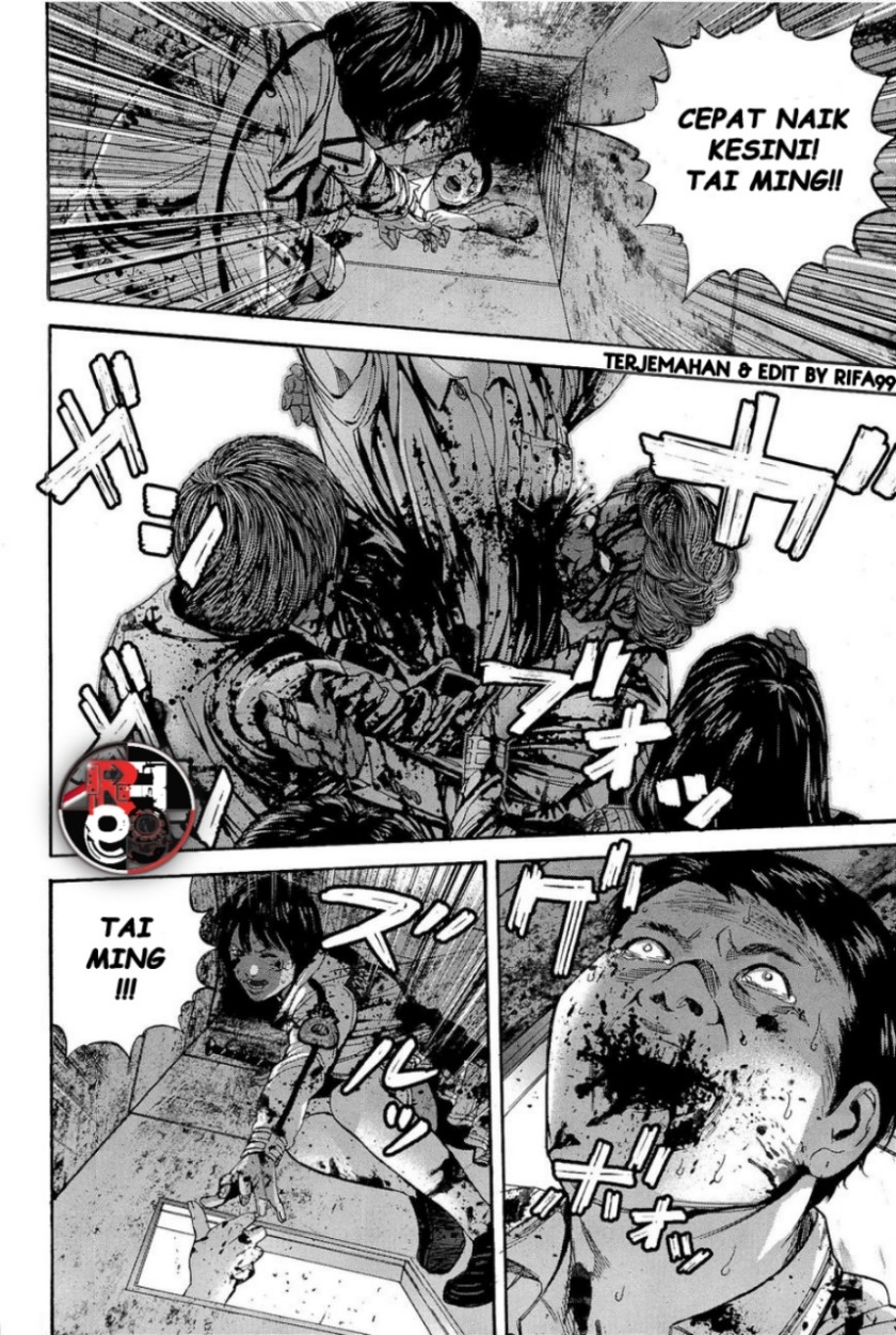 Biohazard: Marhawa Desire Chapter 21 Image 7