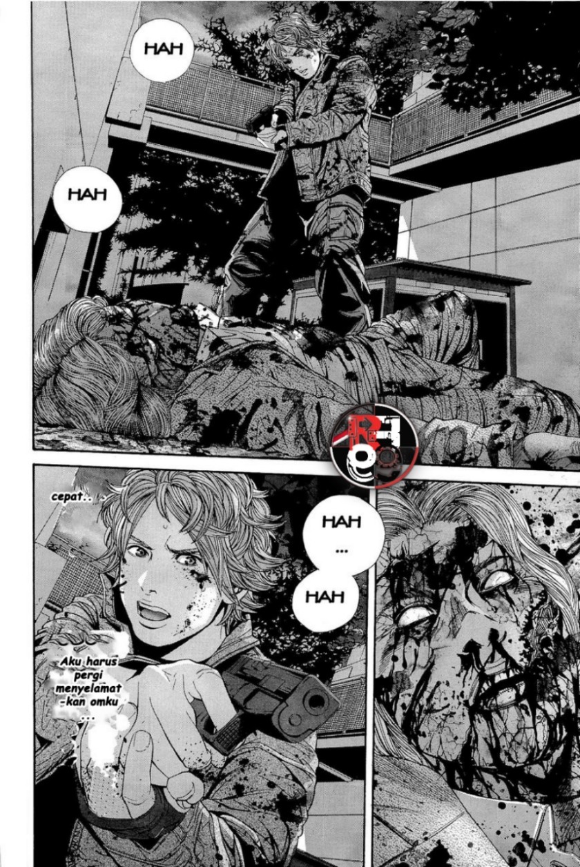Biohazard: Marhawa Desire Chapter 21 Image 9
