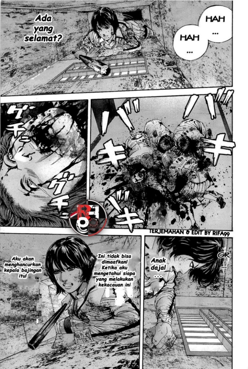 Biohazard: Marhawa Desire Chapter 21 Image 10