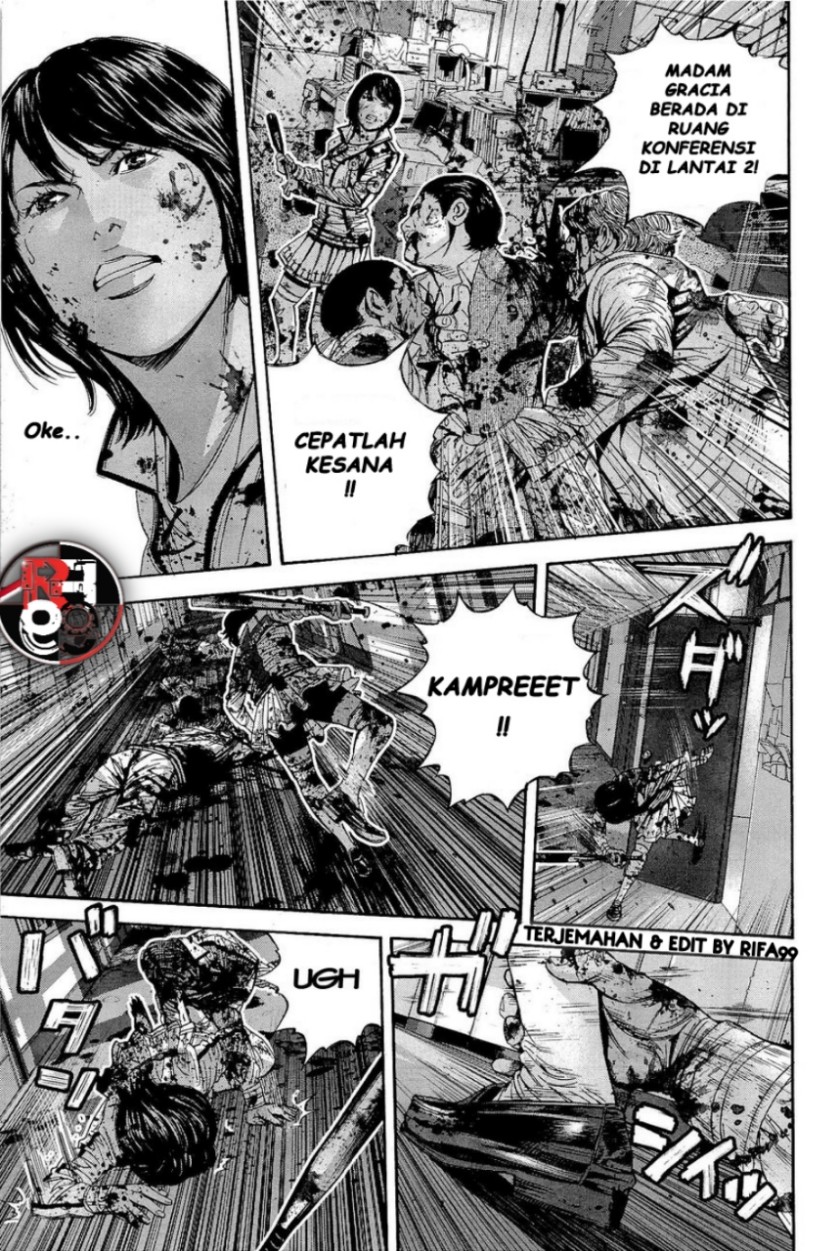 Biohazard: Marhawa Desire Chapter 21 Image 14