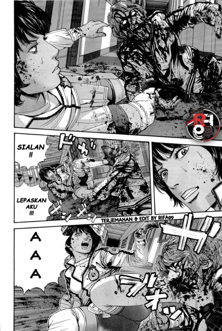 Biohazard: Marhawa Desire Chapter 21 Image 15