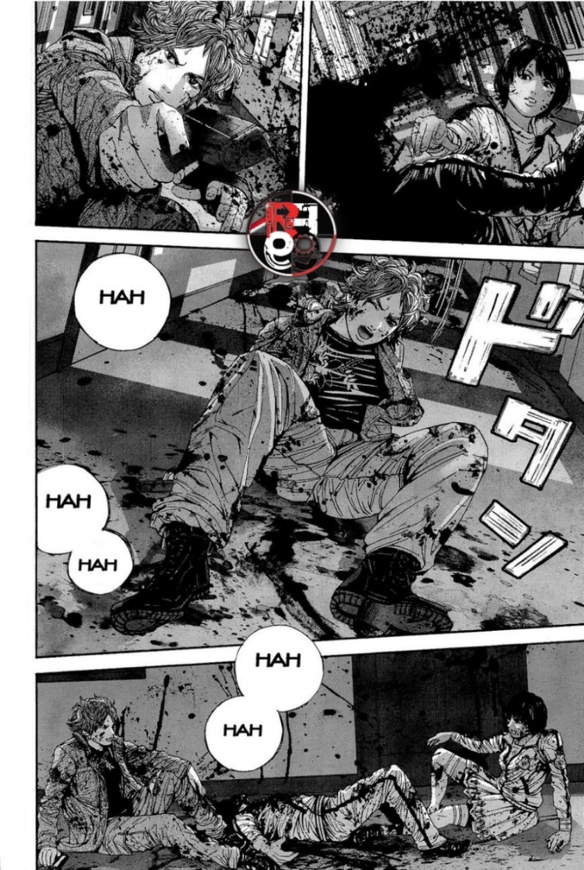 Biohazard: Marhawa Desire Chapter 21 Image 17