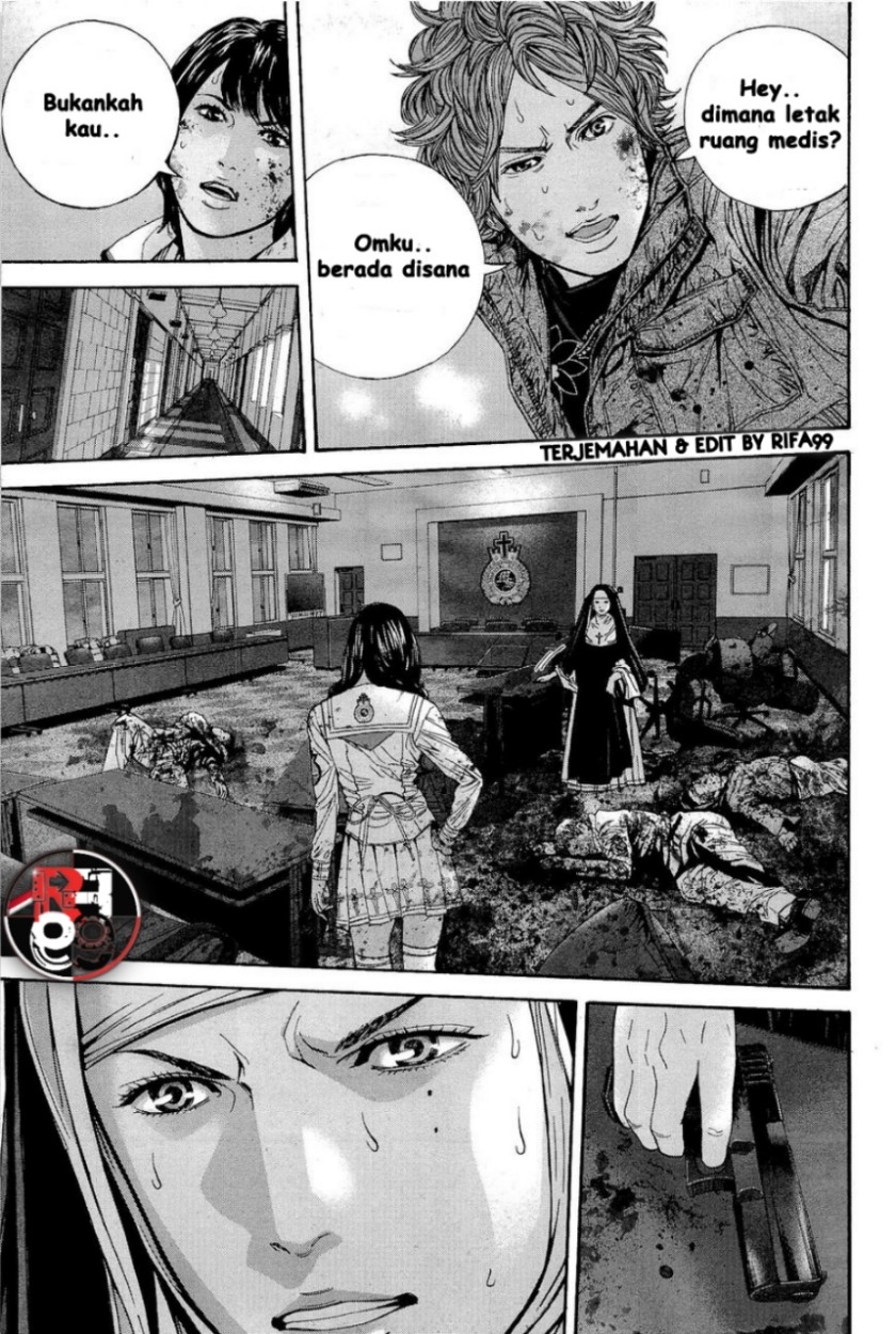 Biohazard: Marhawa Desire Chapter 21 Image 18