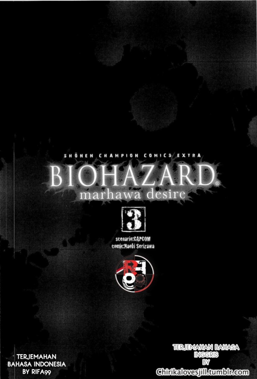 Biohazard: Marhawa Desire Chapter 22 Image 1