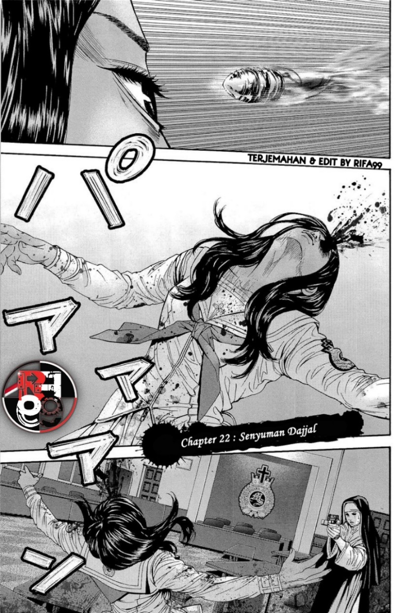 Biohazard: Marhawa Desire Chapter 22 Image 2