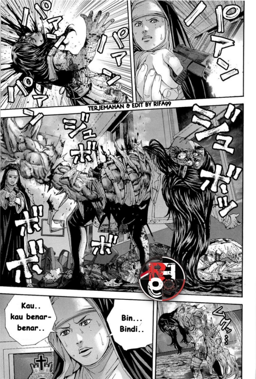 Biohazard: Marhawa Desire Chapter 22 Image 6