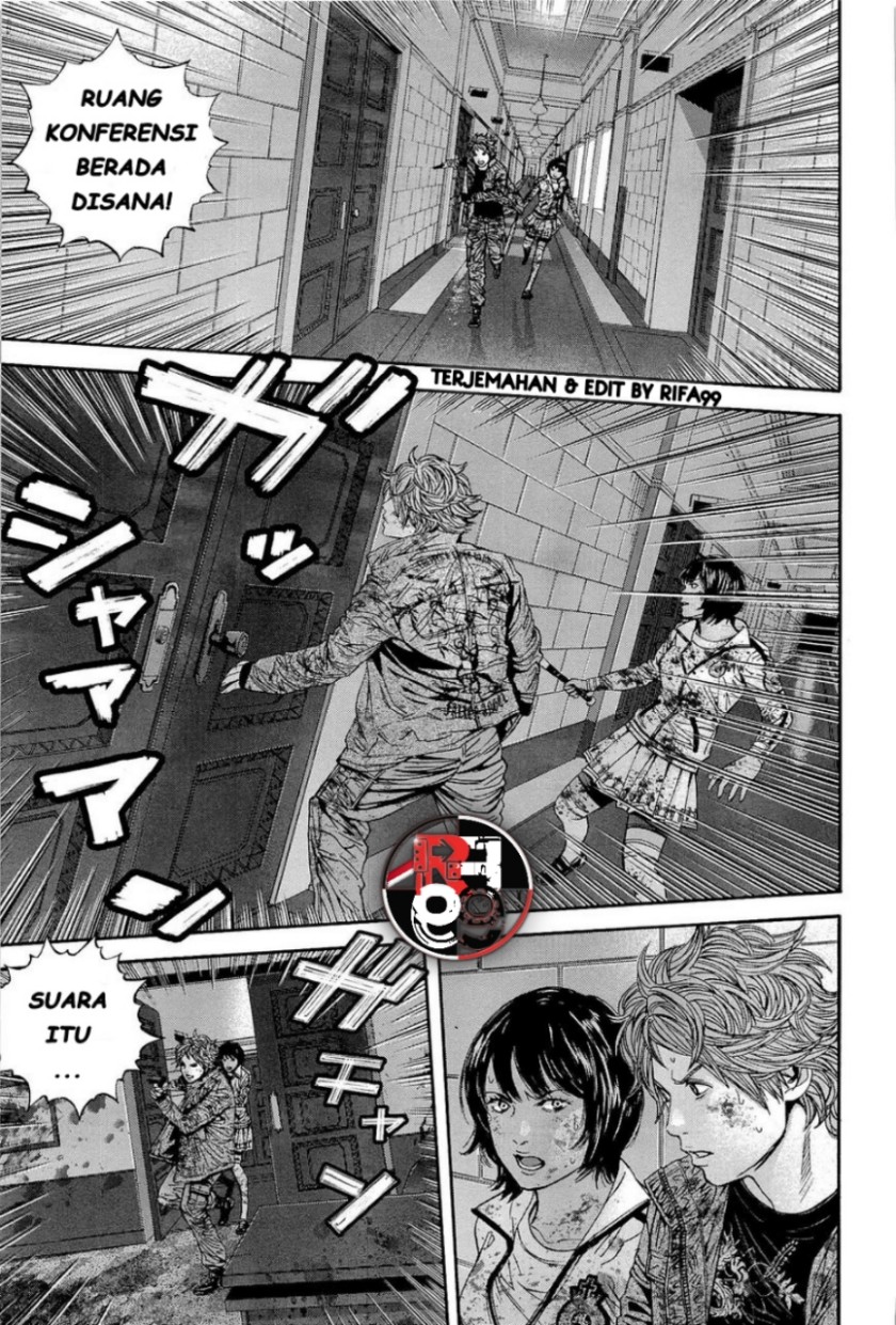 Biohazard: Marhawa Desire Chapter 22 Image 10