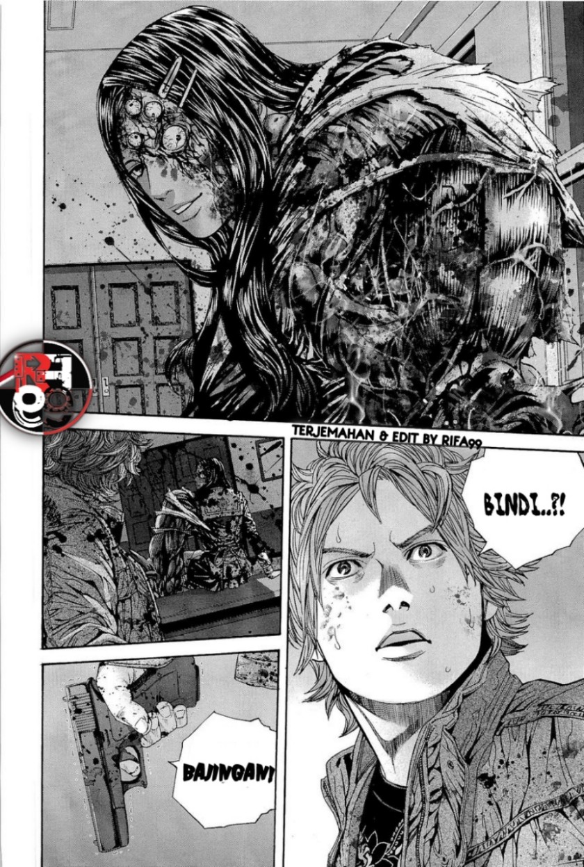 Biohazard: Marhawa Desire Chapter 22 Image 13