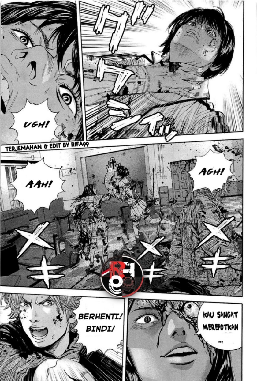 Biohazard: Marhawa Desire Chapter 22 Image 18