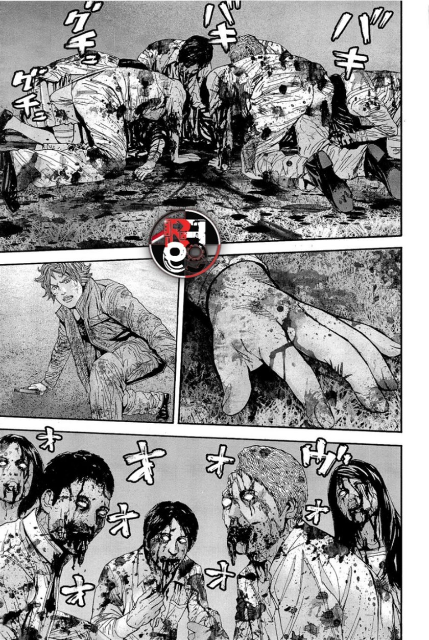 Biohazard: Marhawa Desire Chapter 23 Image 4