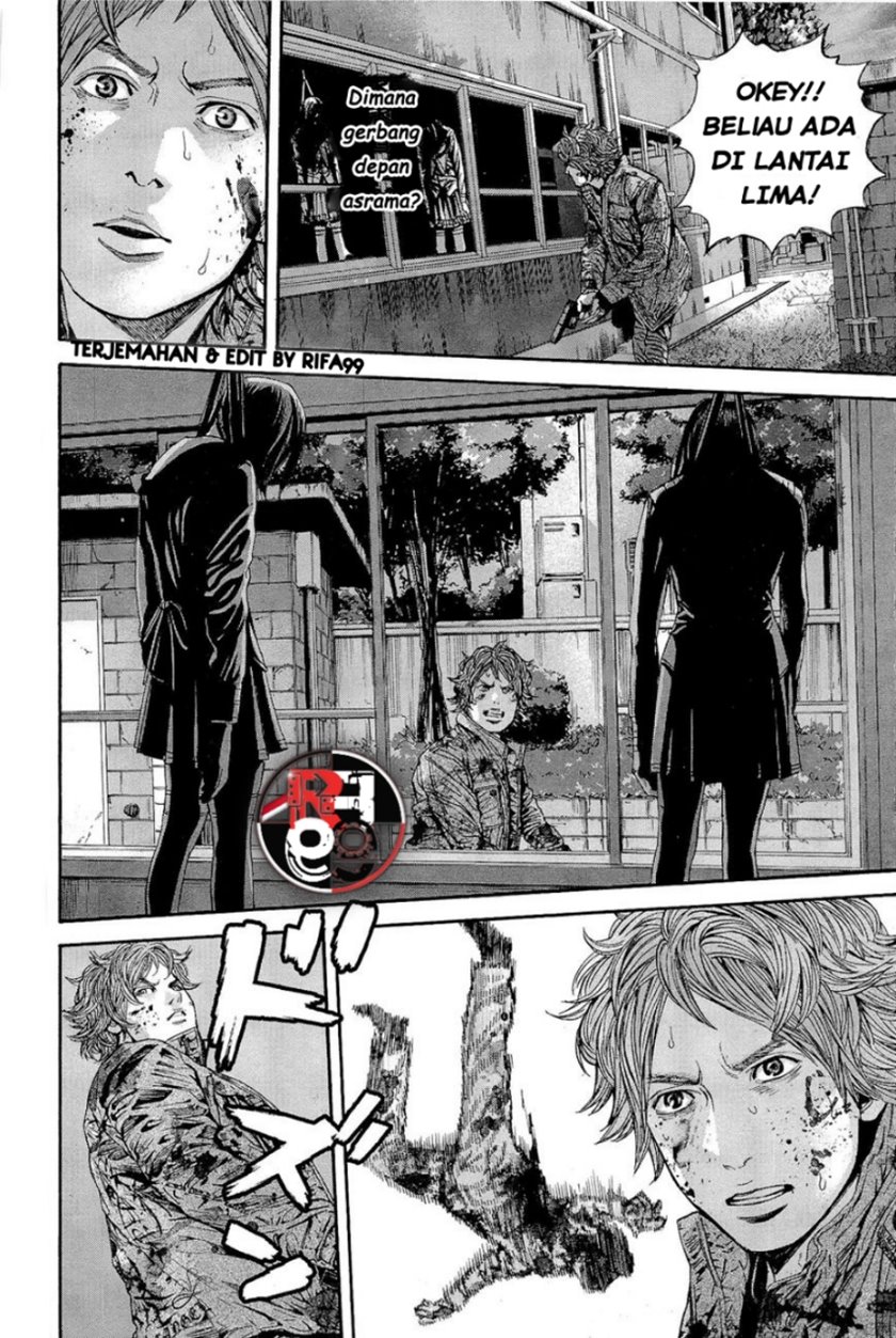 Biohazard: Marhawa Desire Chapter 23 Image 7