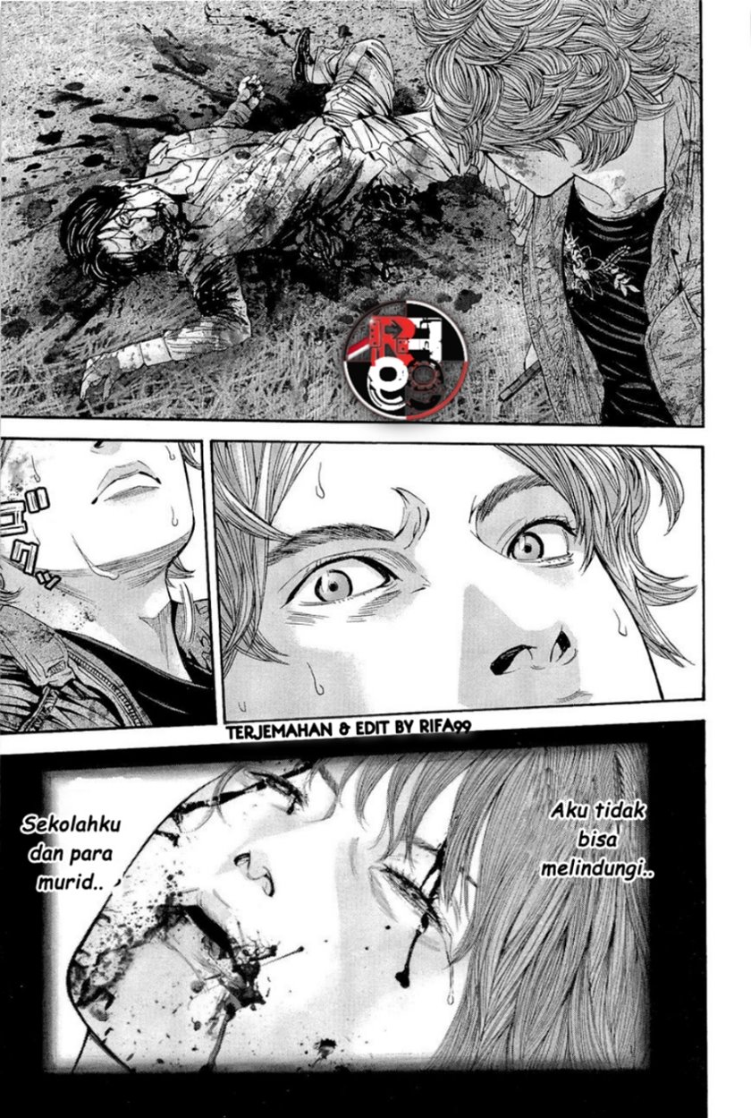 Biohazard: Marhawa Desire Chapter 23 Image 8