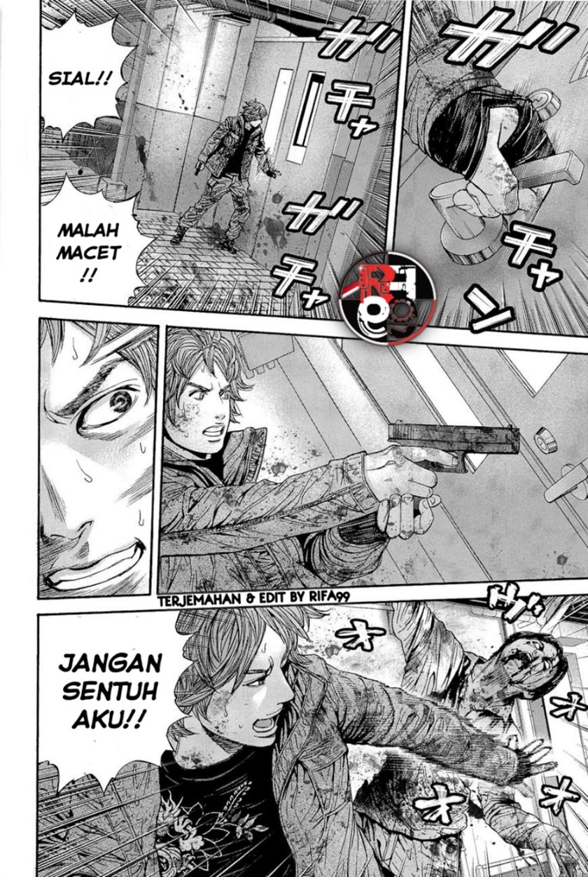 Biohazard: Marhawa Desire Chapter 23 Image 9