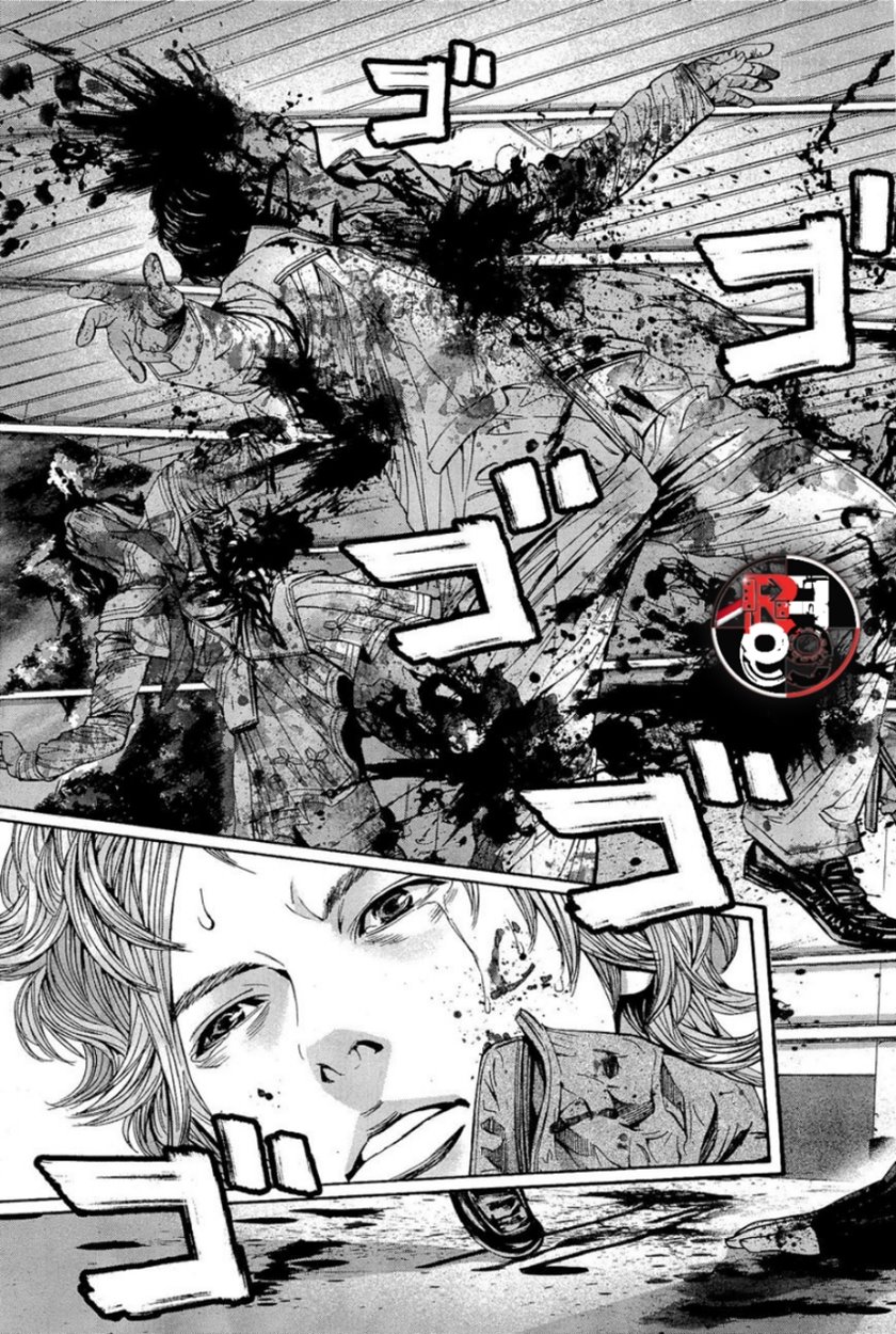 Biohazard: Marhawa Desire Chapter 23 Image 14