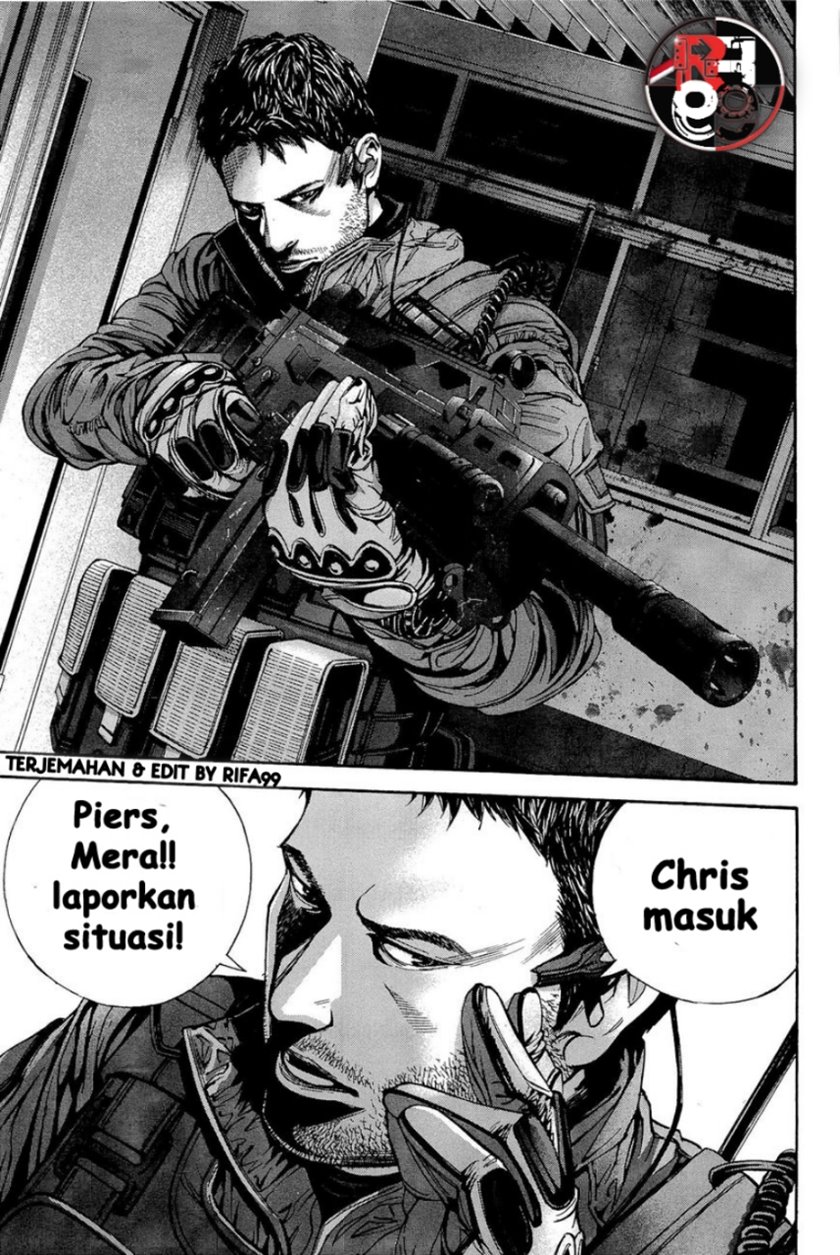 Biohazard: Marhawa Desire Chapter 23 Image 16