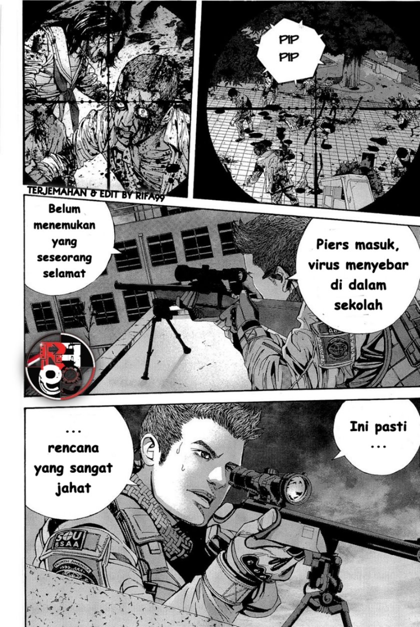 Biohazard: Marhawa Desire Chapter 23 Image 17