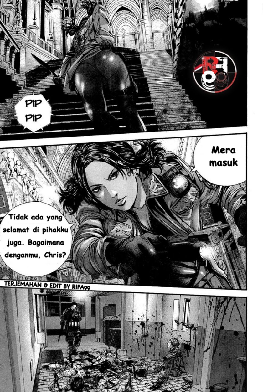 Biohazard: Marhawa Desire Chapter 23 Image 18