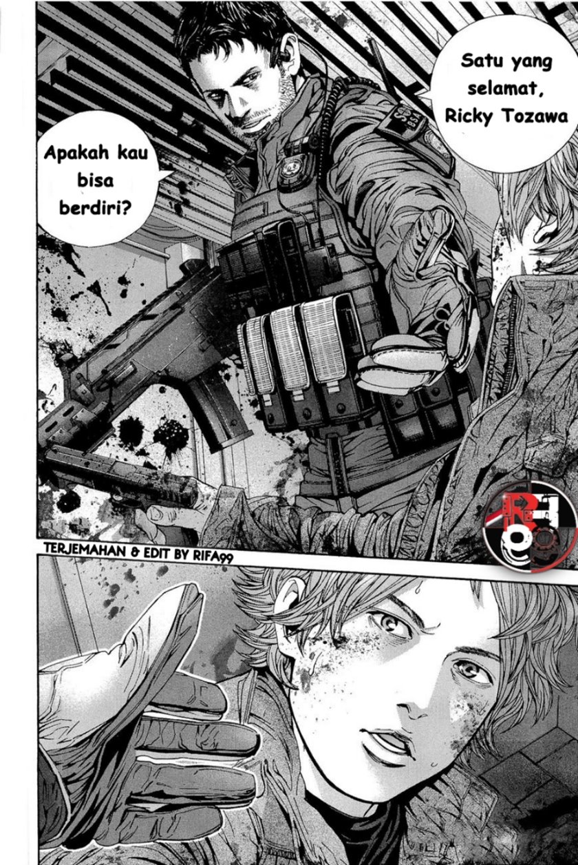 Biohazard: Marhawa Desire Chapter 23 Image 19