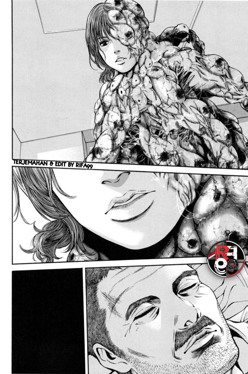 Biohazard: Marhawa Desire Chapter 24 Image 5