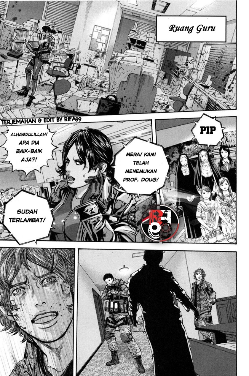 Biohazard: Marhawa Desire Chapter 24 Image 6