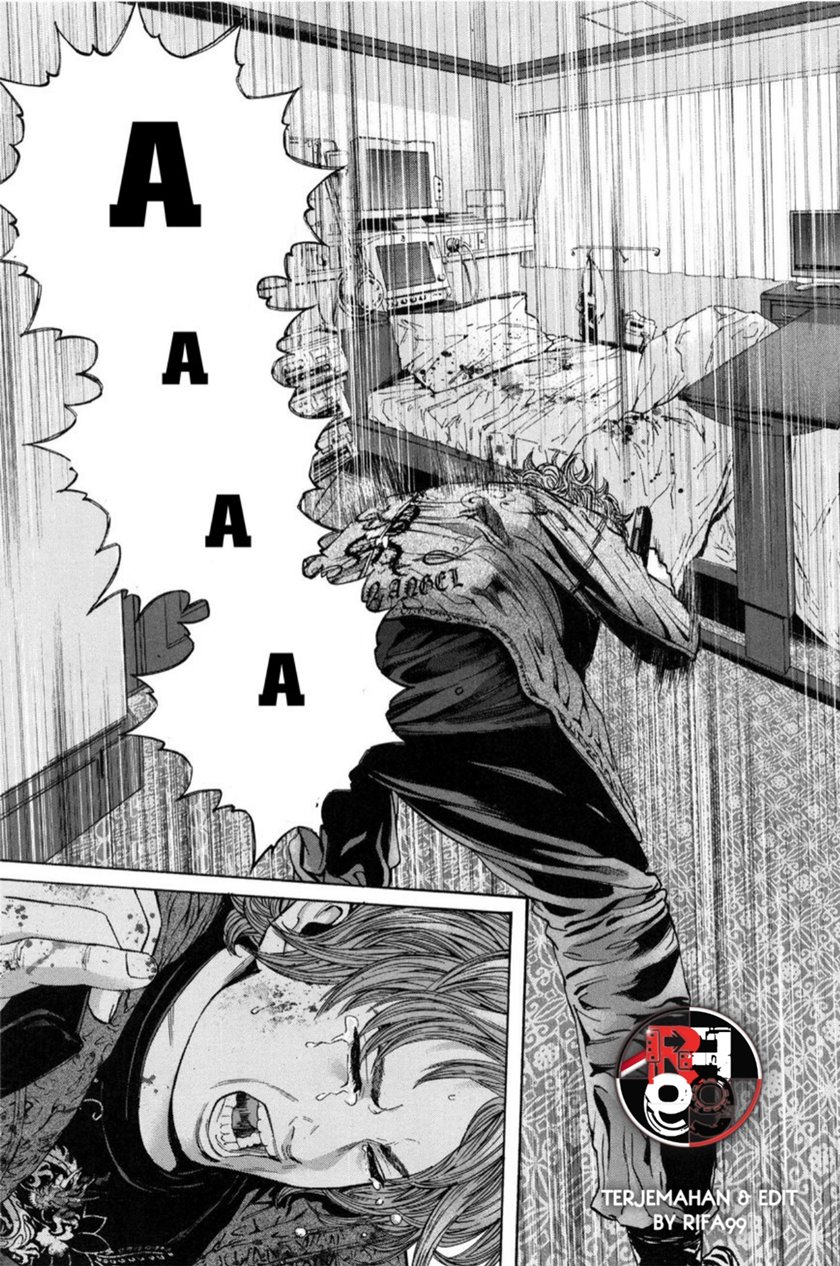 Biohazard: Marhawa Desire Chapter 24 Image 8