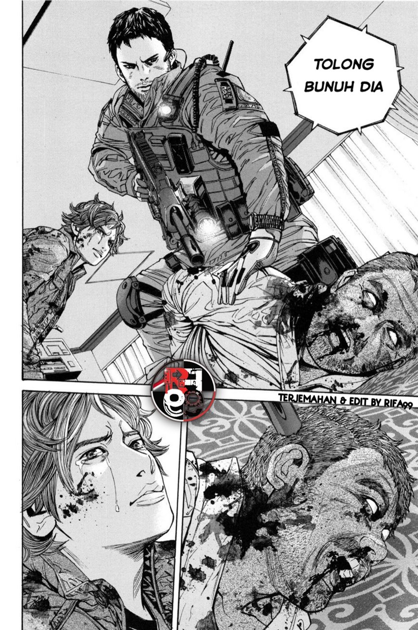 Biohazard: Marhawa Desire Chapter 24 Image 11