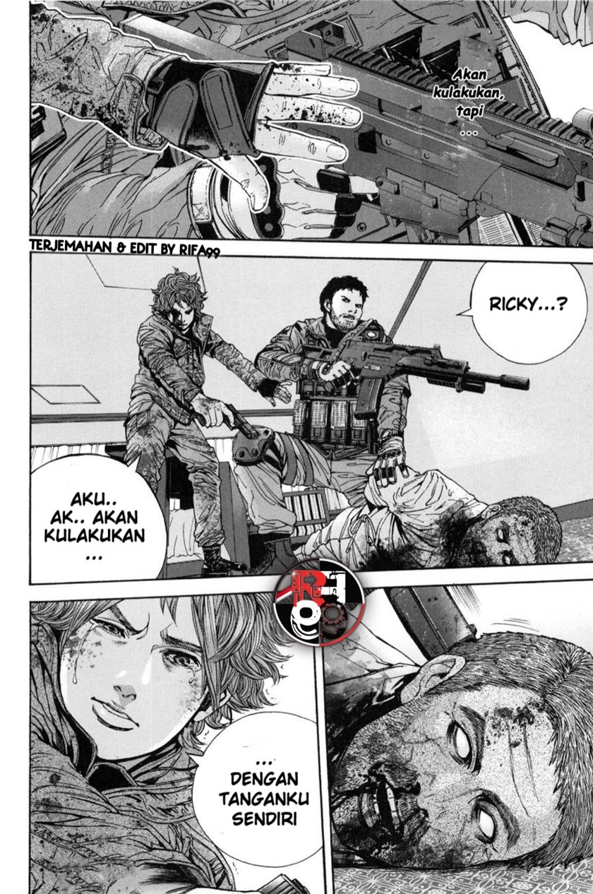 Biohazard: Marhawa Desire Chapter 24 Image 13