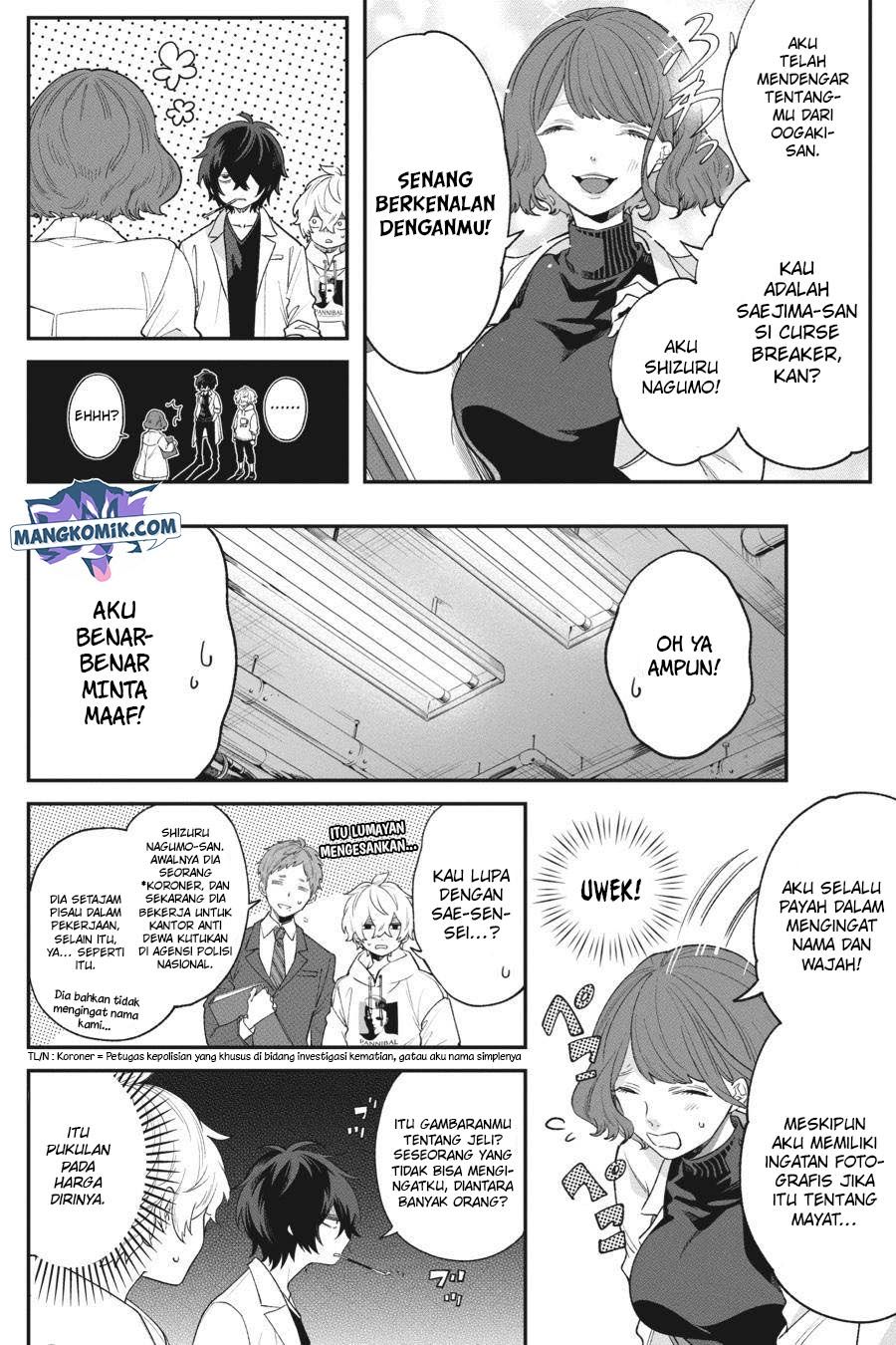 Can’t Stop Cursing You Chapter 05 Image 12