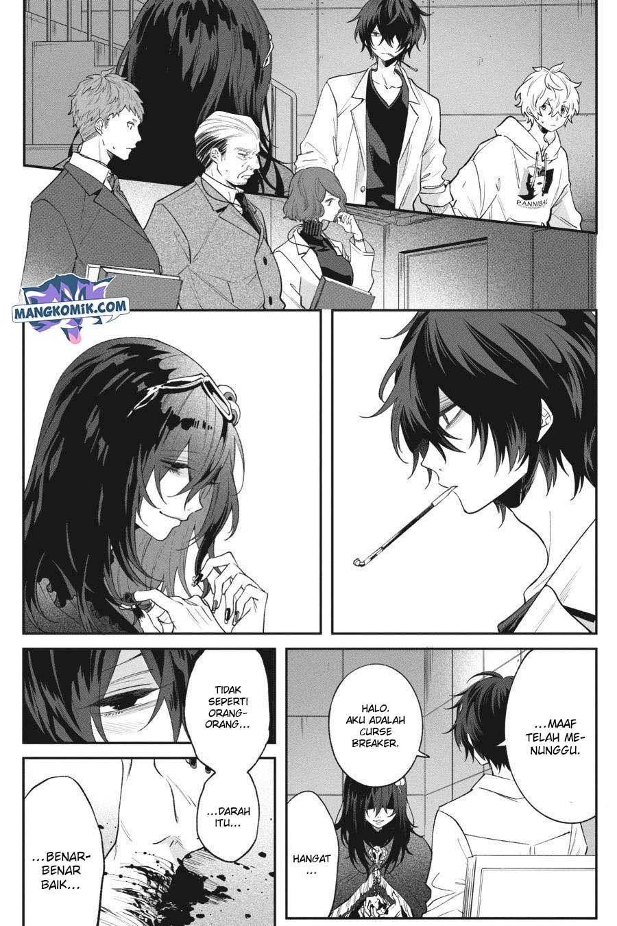 Can’t Stop Cursing You Chapter 05 Image 21