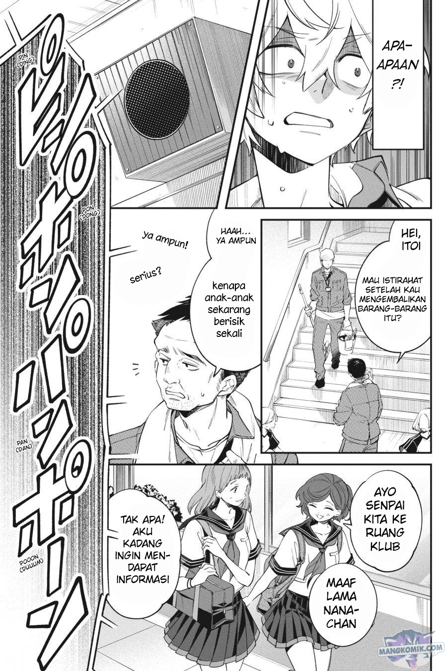 Can’t Stop Cursing You Chapter 11 Image 3