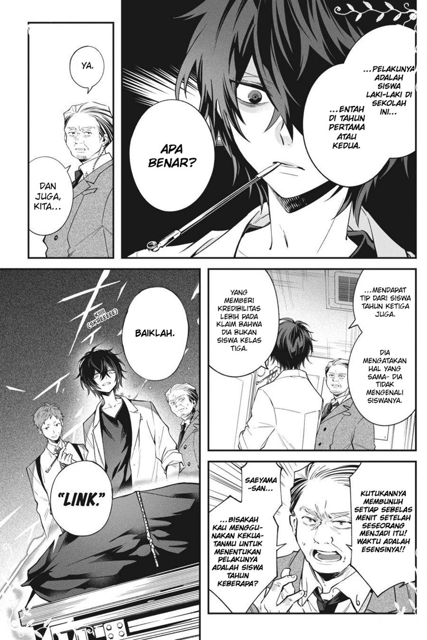 Can’t Stop Cursing You Chapter 12 Image 15