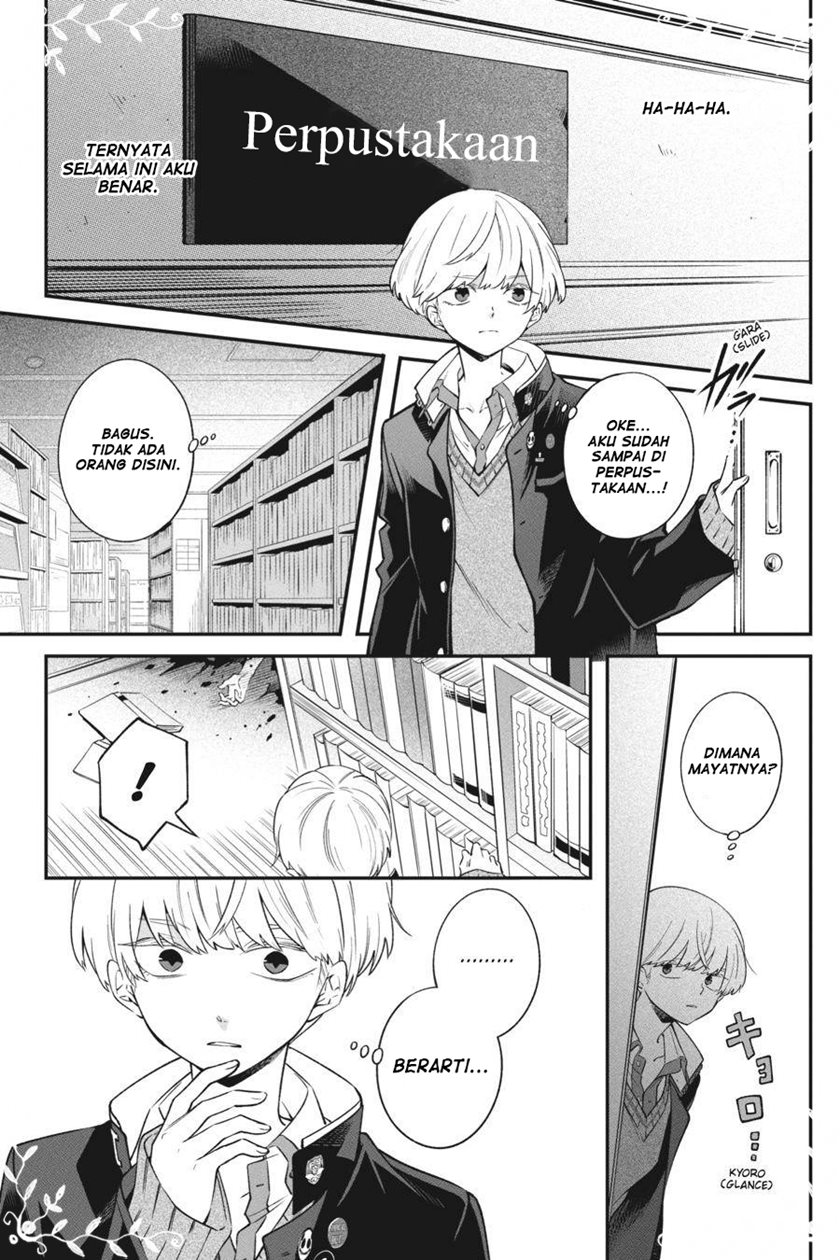 Can’t Stop Cursing You Chapter 12 Image 27