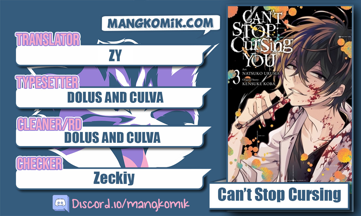 Can’t Stop Cursing You Chapter 13 Image 0