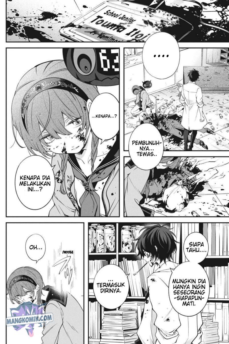 Can’t Stop Cursing You Chapter 14 Image 43