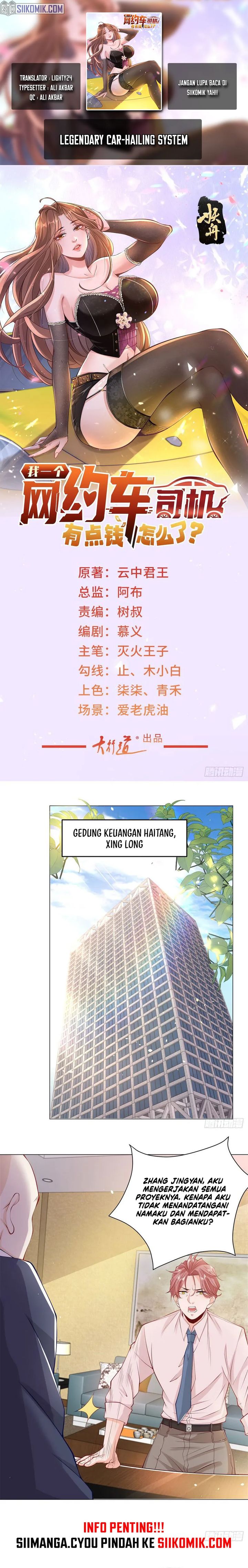 Legendary Car-Hailing System Chapter 01 Image 0