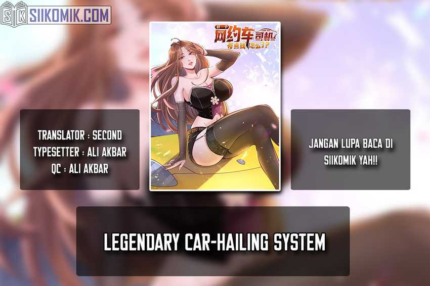 Legendary Car-Hailing System Chapter 09 Image 0