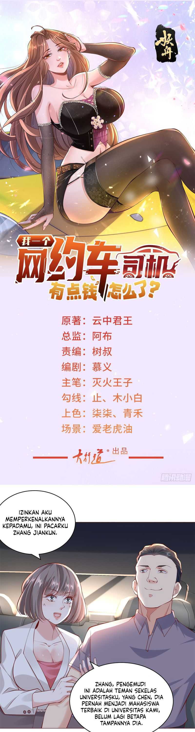 Legendary Car-Hailing System Chapter 09 Image 1