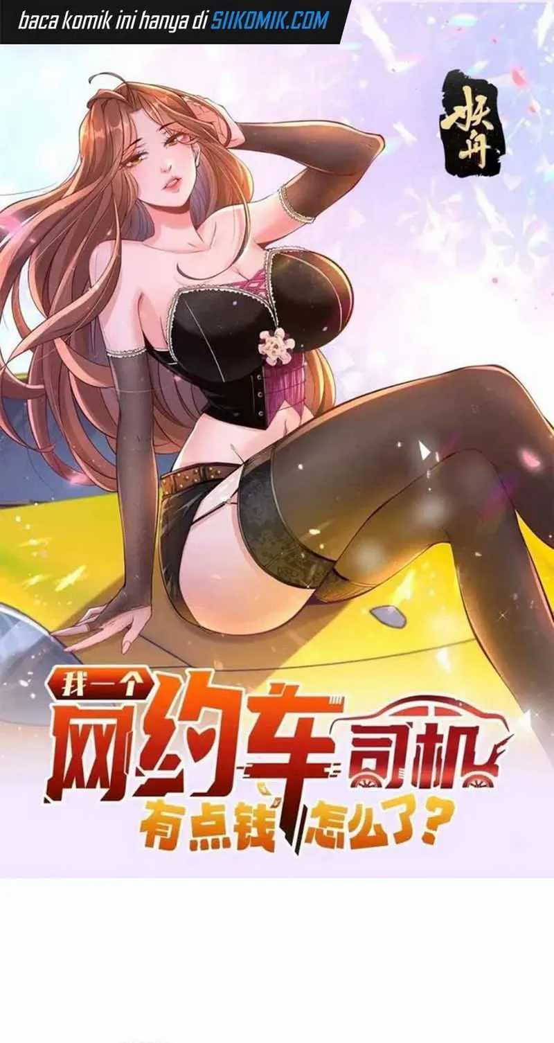 Legendary Car-Hailing System Chapter 114 Image 2