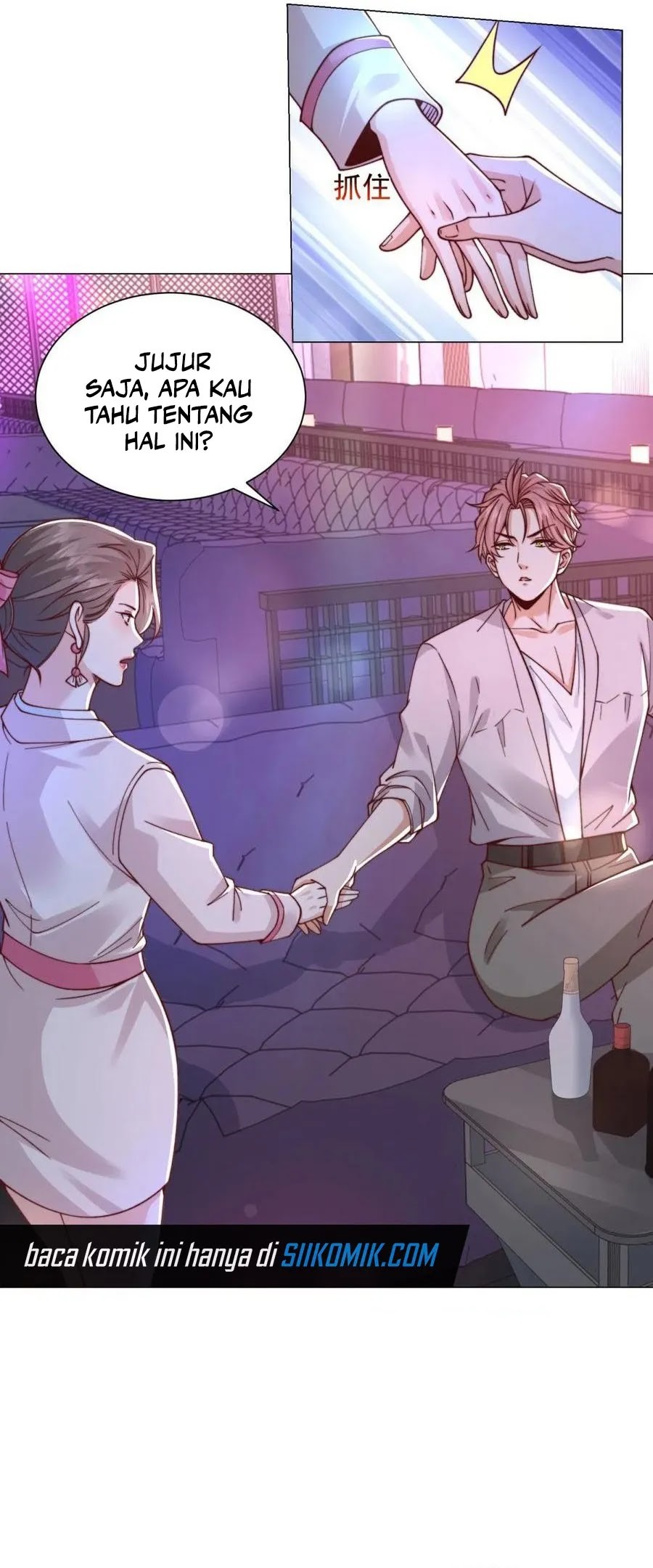 Legendary Car-Hailing System Chapter 131 Image 4