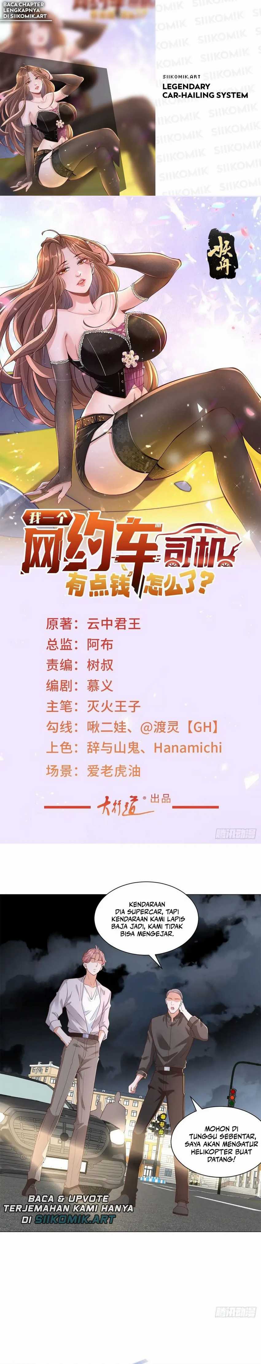 Legendary Car-Hailing System Chapter 141 Image 0