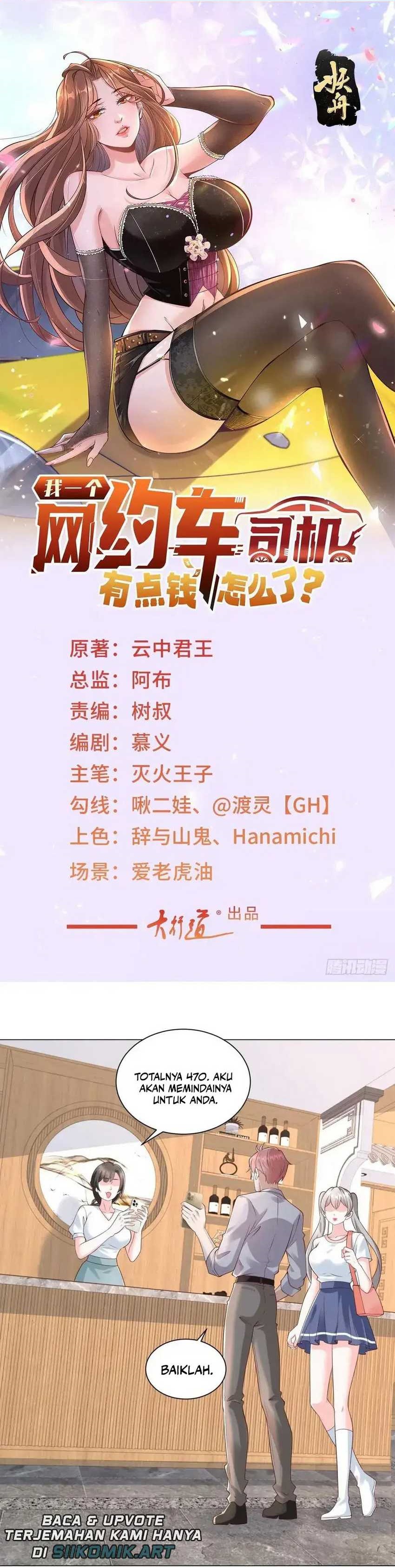 Legendary Car-Hailing System Chapter 143 Image 0